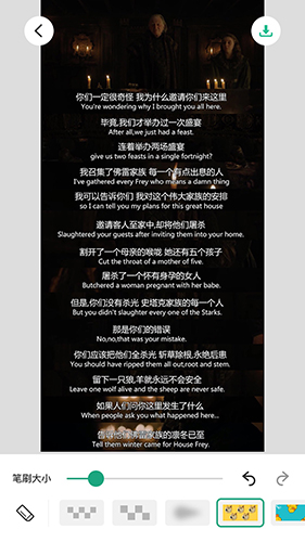长图拼接大师安卓版 V1.6.0