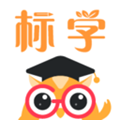标学教育安卓版 V1.1.1