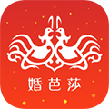 中国婚博会安卓版 V6.27.0