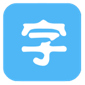 换字体管家大师安卓版 V8.000.11