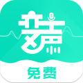 变声器变声吧安卓版 V1.1.0