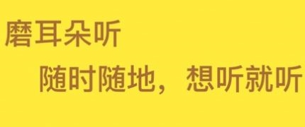 芒果绘本