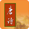 宝宝唐诗安卓版 V3.0.4