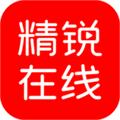 精锐在线安卓版 V6.0.17.11