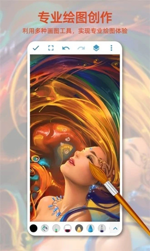 画板画图软件安卓版 V1.0.7