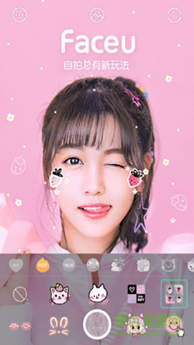 智能美颜照相机安卓版 V9.1.3