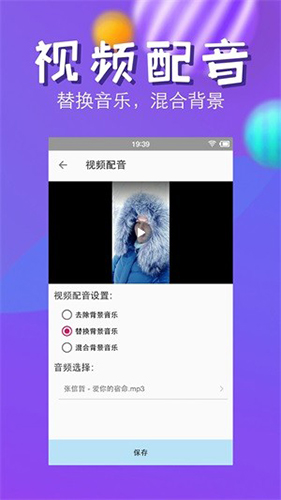 快压缩安卓版 V4.2