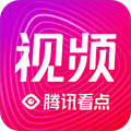 看点视频安卓版 V2.1.7