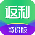 返利特价安卓版 V2.5.0