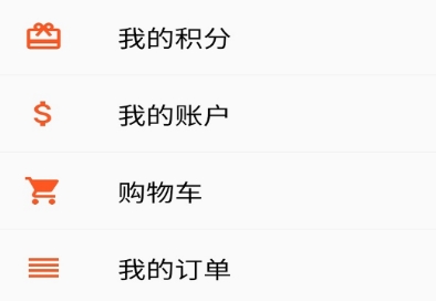 公嗨课