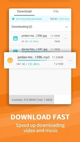 uc browser安卓版 V12.10.8