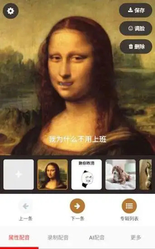 活照片安卓版 V2.1.6