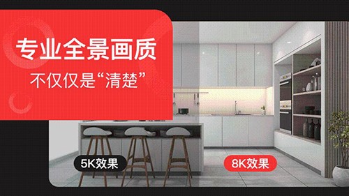 小红屋安卓版 V1.10.2