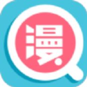 幻啃漫画安卓版 V3.0