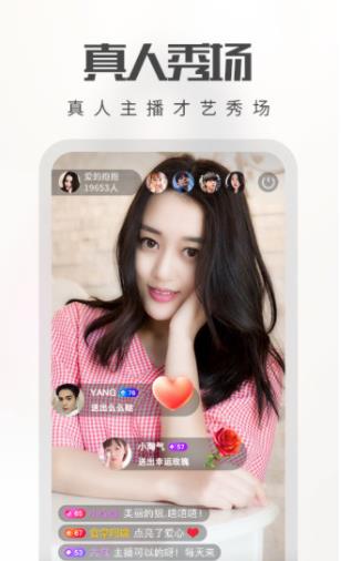 快狐直播安卓免费观看版 V1.2.1