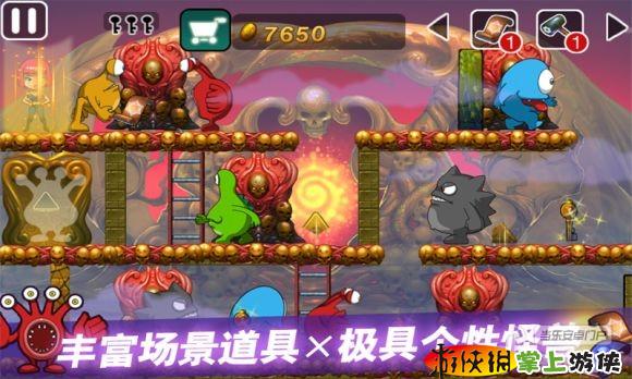 Cindy历险记安卓版 V2.2