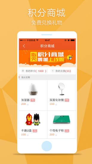 想要寄快递哪家快递比较牢靠？五款好用的快递软件热门下载