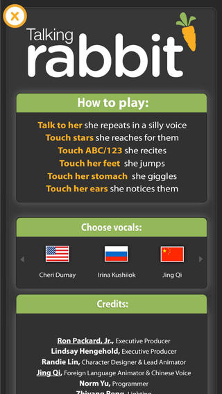 说话兔子iPhone版 V3.7