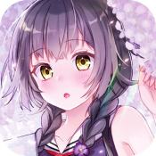 女神蜜语iPhone版 V4.0