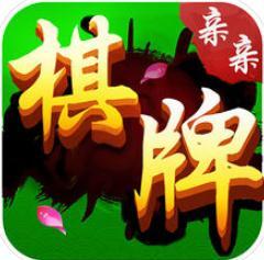 亲亲游戏安卓版 V3.2