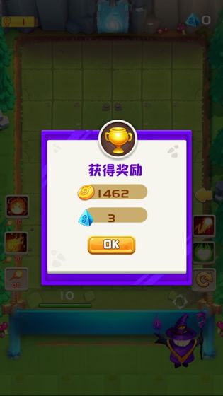 魔法弹射安卓版 V2.2.4