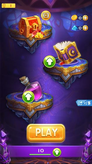 魔法弹射安卓版 V2.2.4