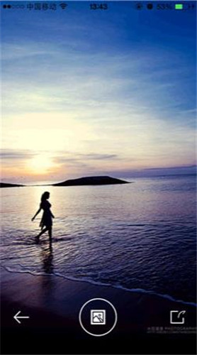快用苹果助手iPhone版 V1.0