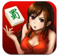 博雅四川麻将iPhone版 V0.6