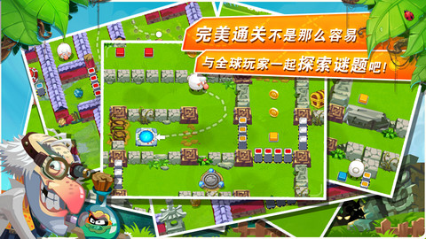 小羊总动员iphone版 V1.3