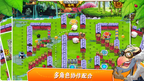 小羊总动员iphone版 V1.3