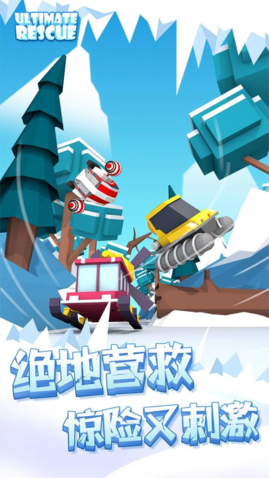 合并漂移安卓版 V3.0.5
