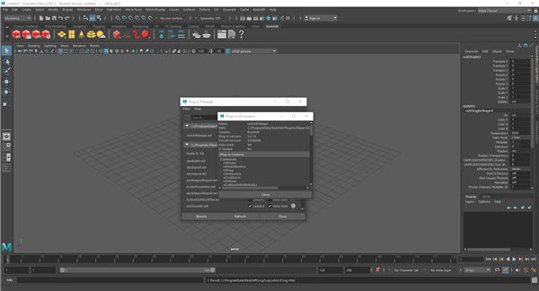 Redshift渲染器 V3.0.16 官方安装版