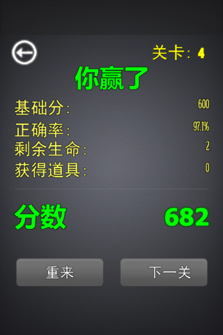 http://www.xtcheng.cc/uploads/allimg/210523/5agtmcq4ppm.jpg