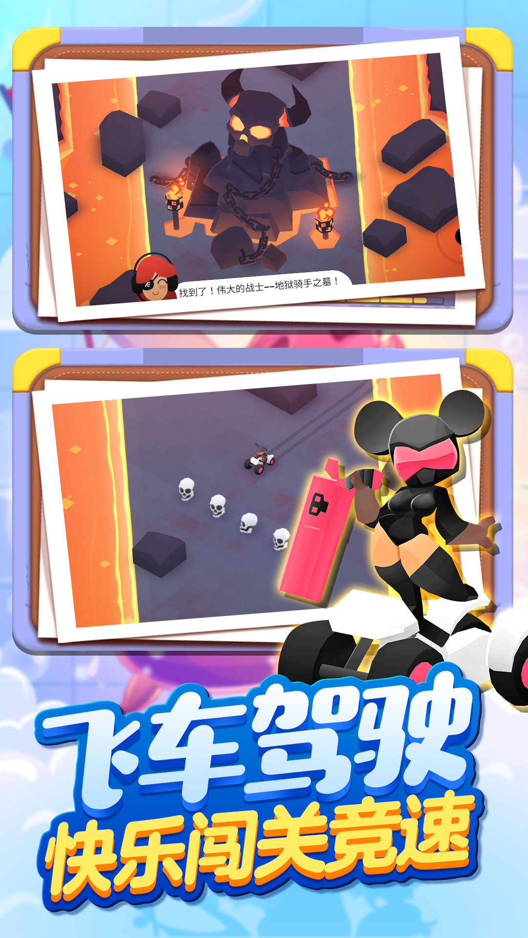 方块人地下城世界安卓版 V1.2