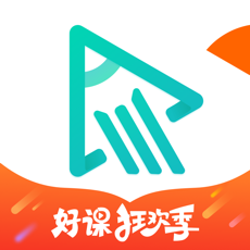 新东方在线iPhone版 V4.6.4