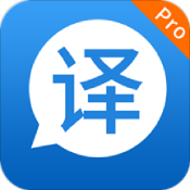 快译英语翻译安卓版 V1.5.2