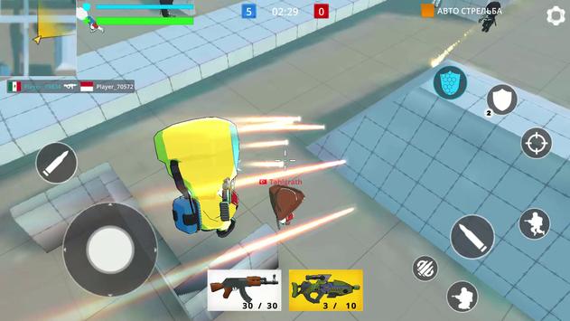 猎枪袭击安卓版 V0.0.5
