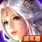 斩龙无双安卓版 V1.1.53
