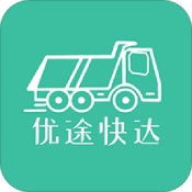 优途快达安卓版 V1.0.03