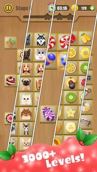 连接大师安卓版 V1.2.4