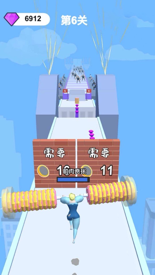 魅力人生安卓版 V1.8