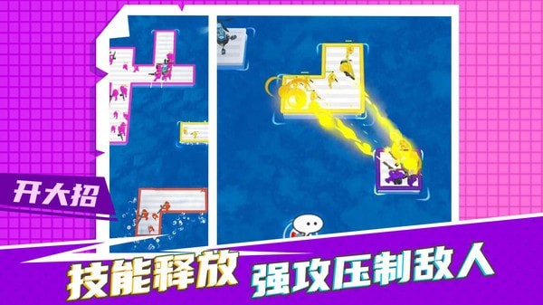 疯狂营救计划安卓版 V1.0