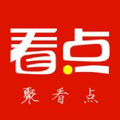 聚看点iPhone版 V3.6