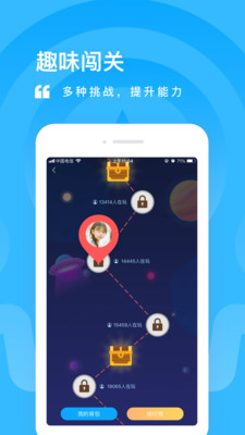 一米阅读iPhone版 V3.0.7