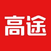 高途课堂iphone版 V3.5.0