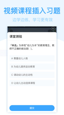 书链iphone版 V4.1.0