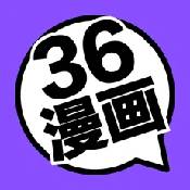 36漫画安卓版 V1.0