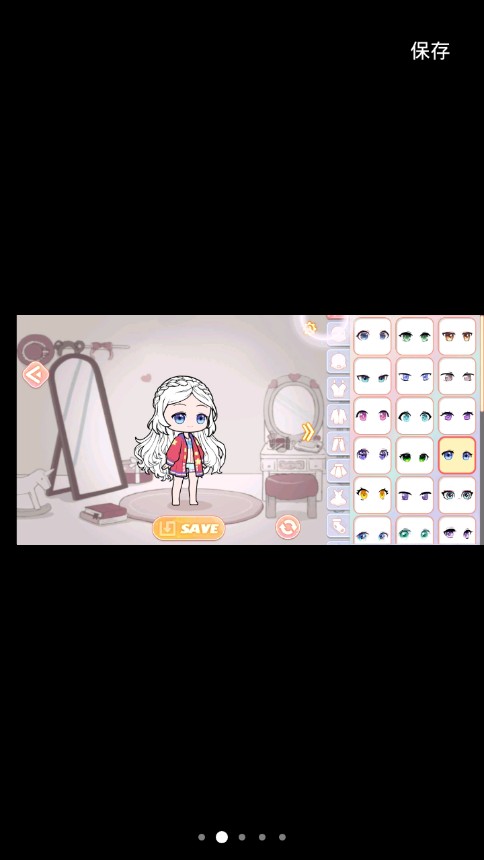 惊喜娃娃换装安卓版 V1.1.0