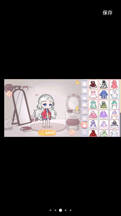 惊喜娃娃换装安卓版 V1.1.0