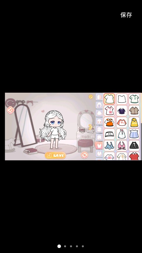 惊喜娃娃换装安卓版 V1.1.0